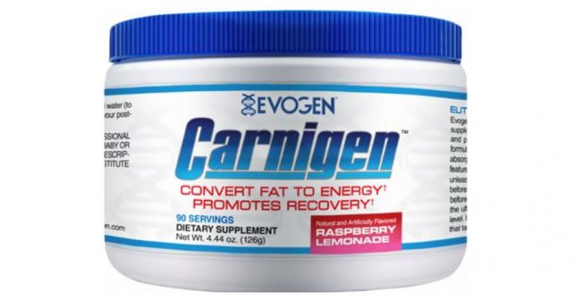 Evogen Carnigen Review – Elite Fat Burner Review